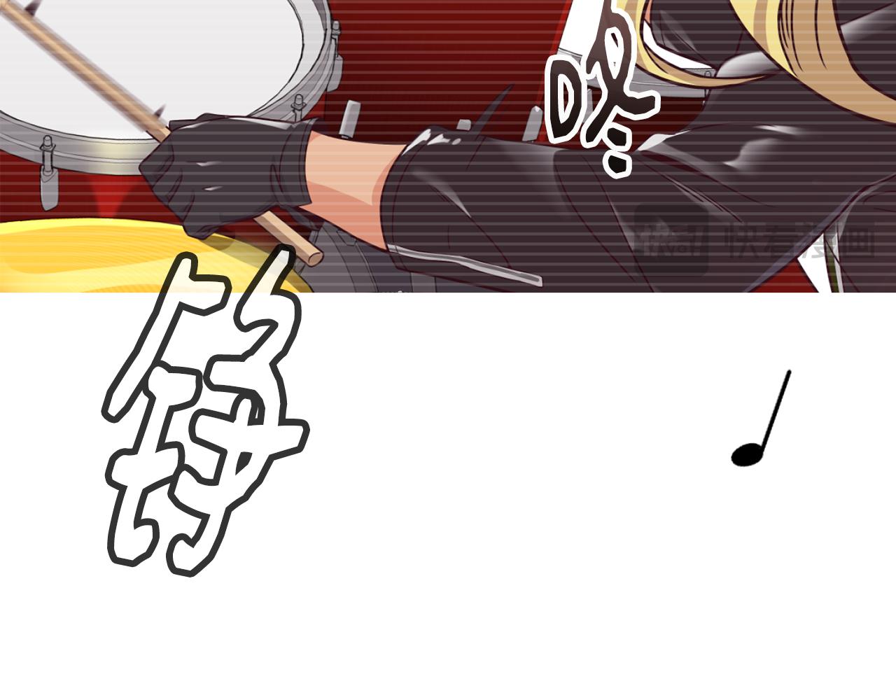 撿回一個異界女團 - 第44話 排名上升(3/5) - 8