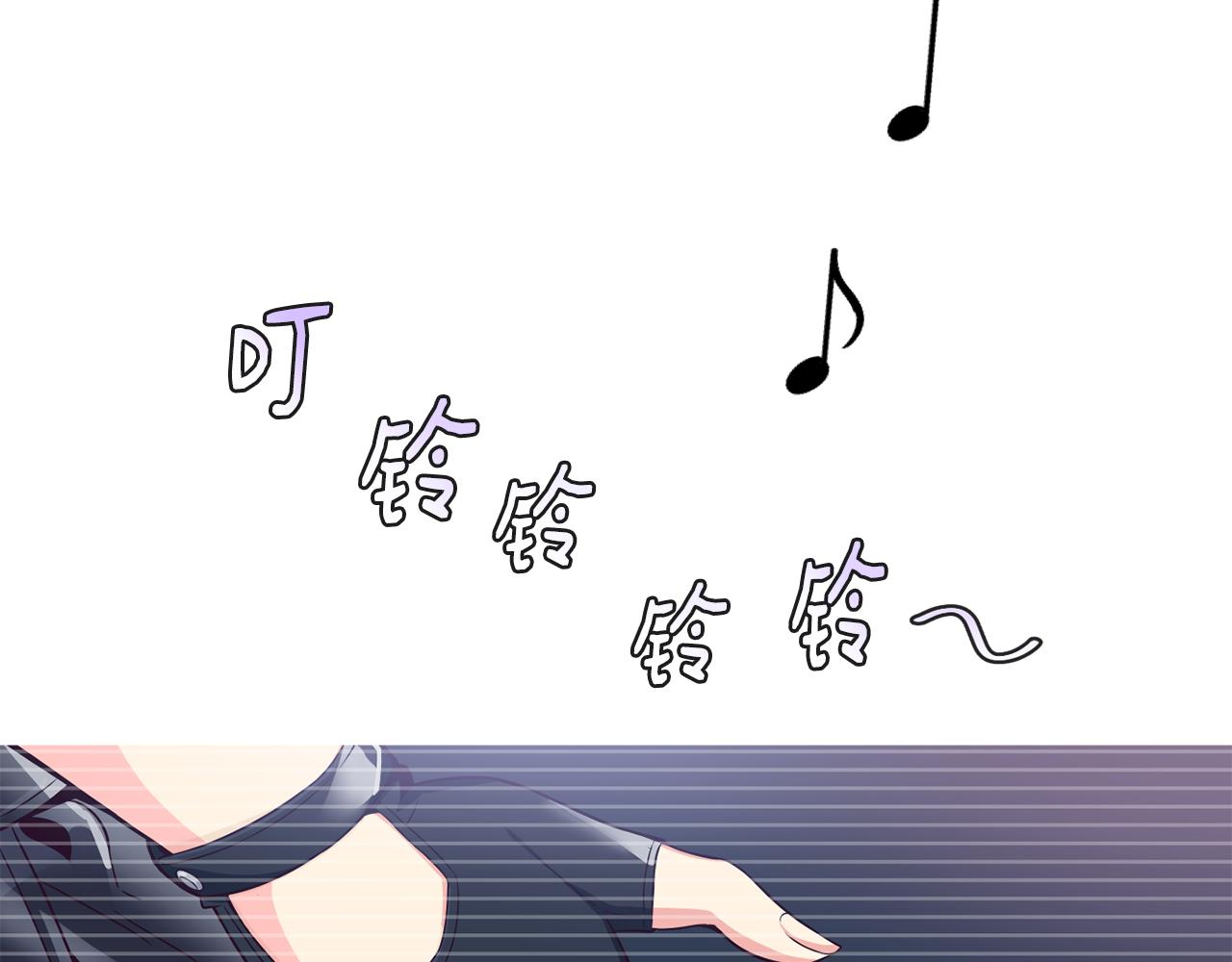 撿回一個異界女團 - 第44話 排名上升(3/5) - 6