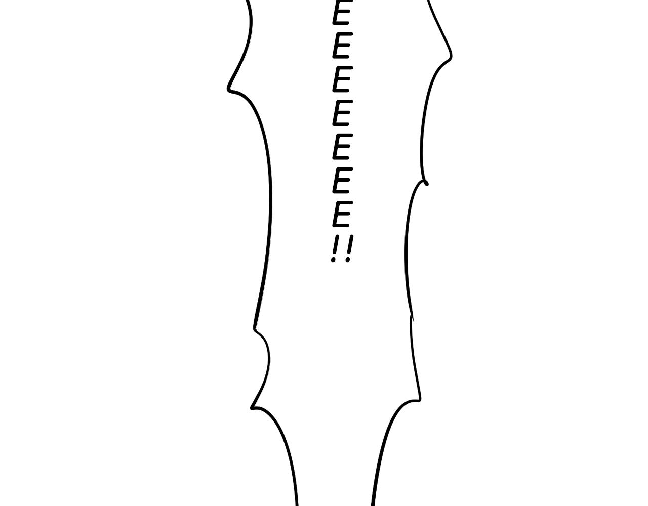 撿回一個異界女團 - 第44話 排名上升(3/5) - 8