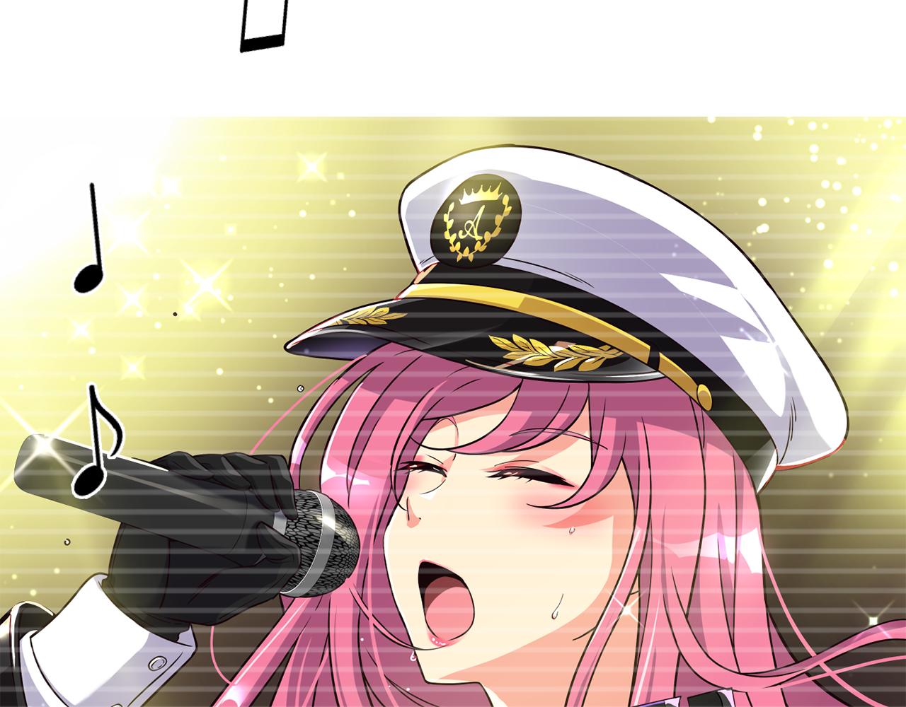 撿回一個異界女團 - 第44話 排名上升(3/5) - 4