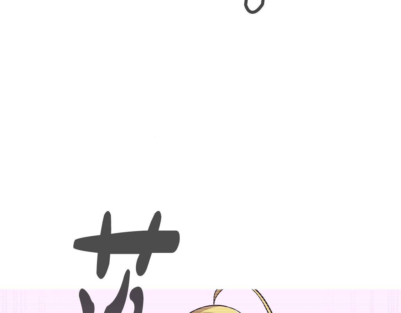 撿回一個異界女團 - 第44話 排名上升(3/5) - 2