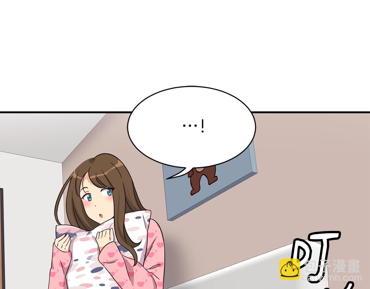 撿回一個異界女團 - 第44話 排名上升(4/5) - 8