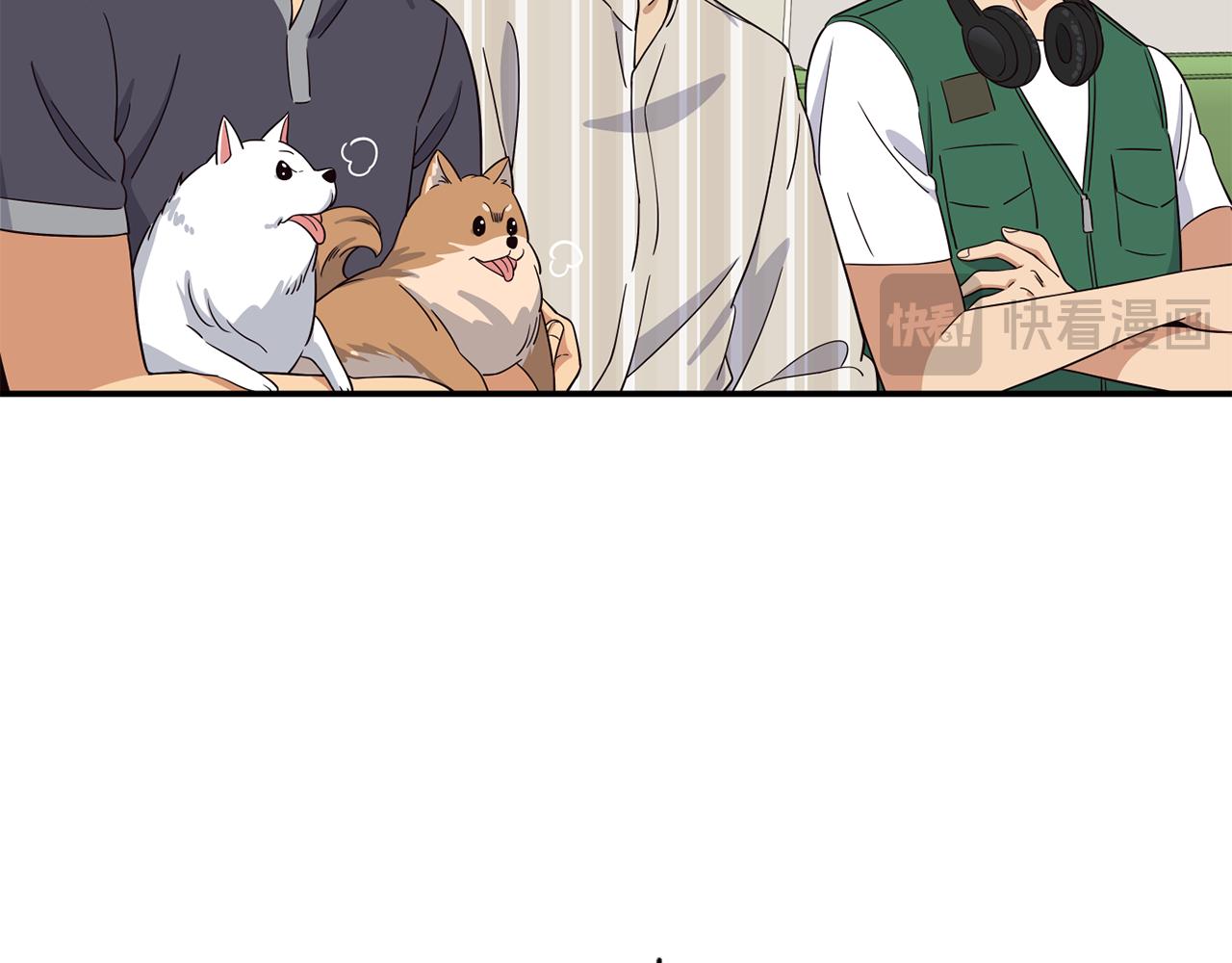 撿回一個異界女團 - 第44話 排名上升(4/5) - 7