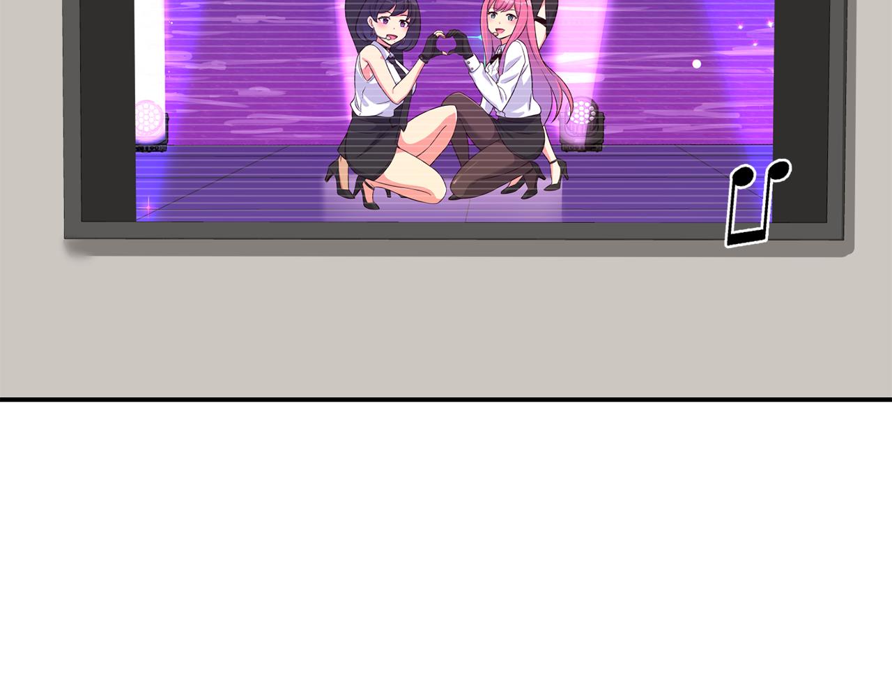 撿回一個異界女團 - 第44話 排名上升(4/5) - 1