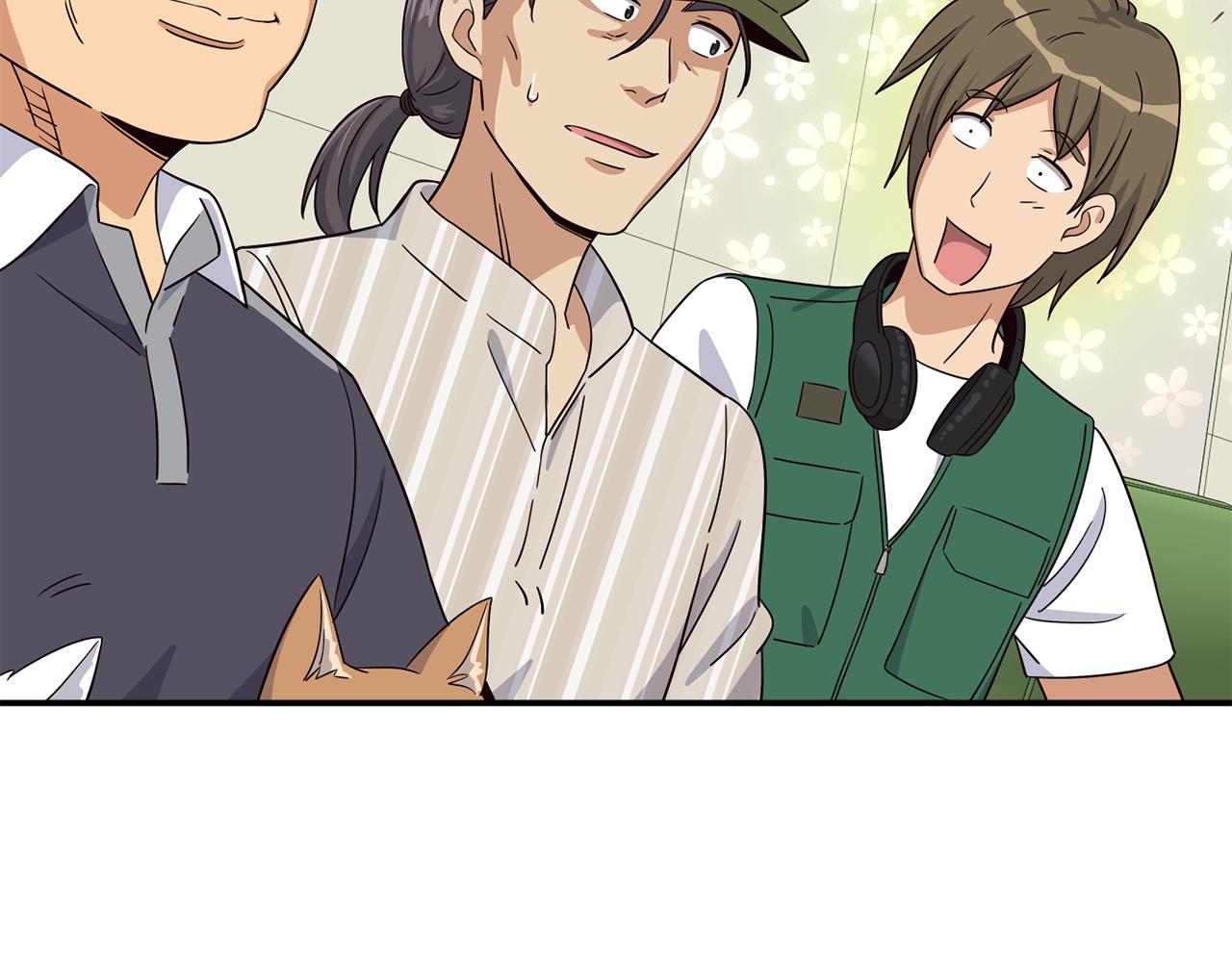 撿回一個異界女團 - 第44話 排名上升(4/5) - 8