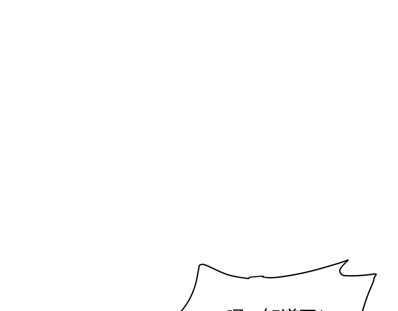 撿回一個異界女團 - 第44話 排名上升(1/5) - 7