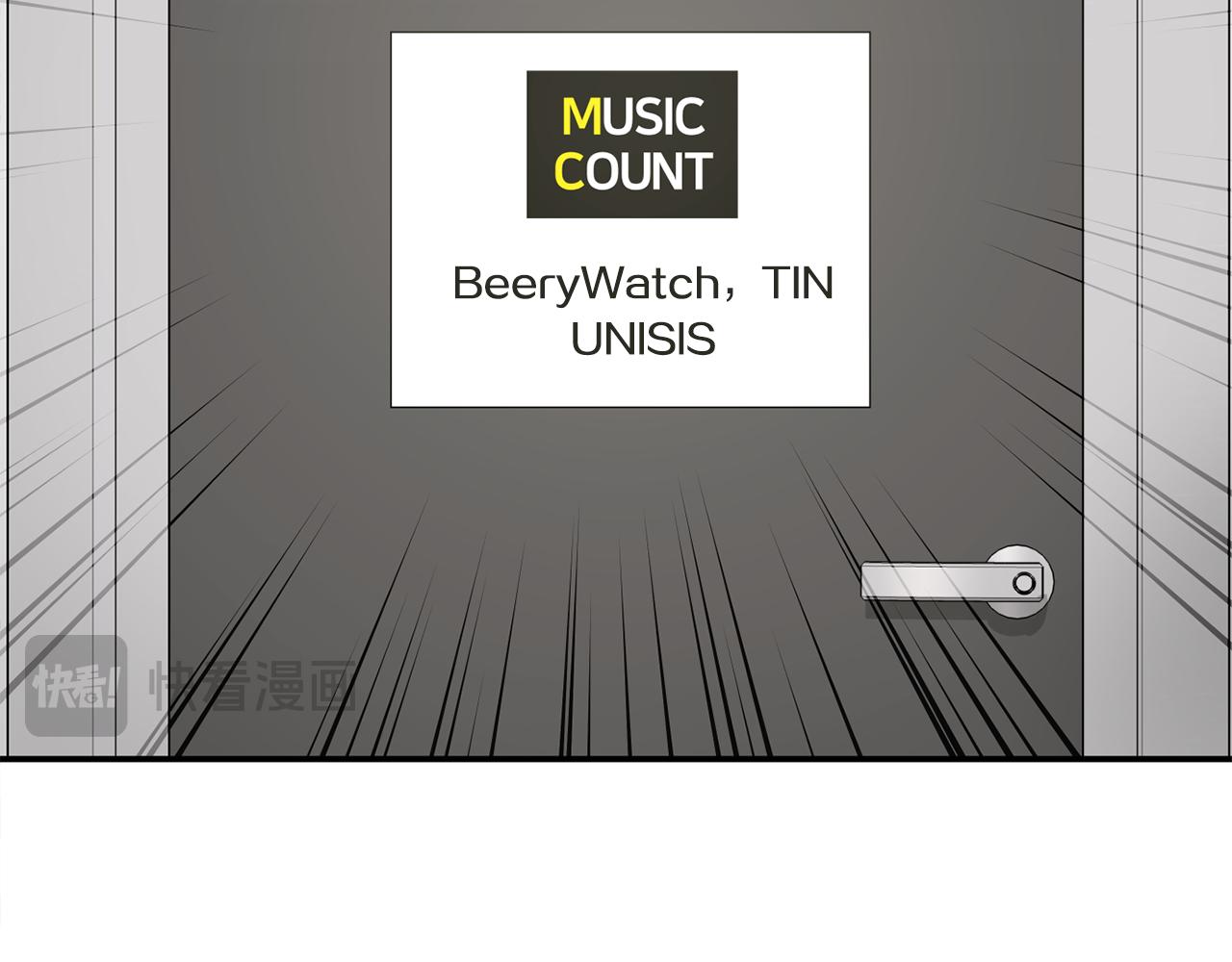 撿回一個異界女團 - 第44話 排名上升(2/5) - 7