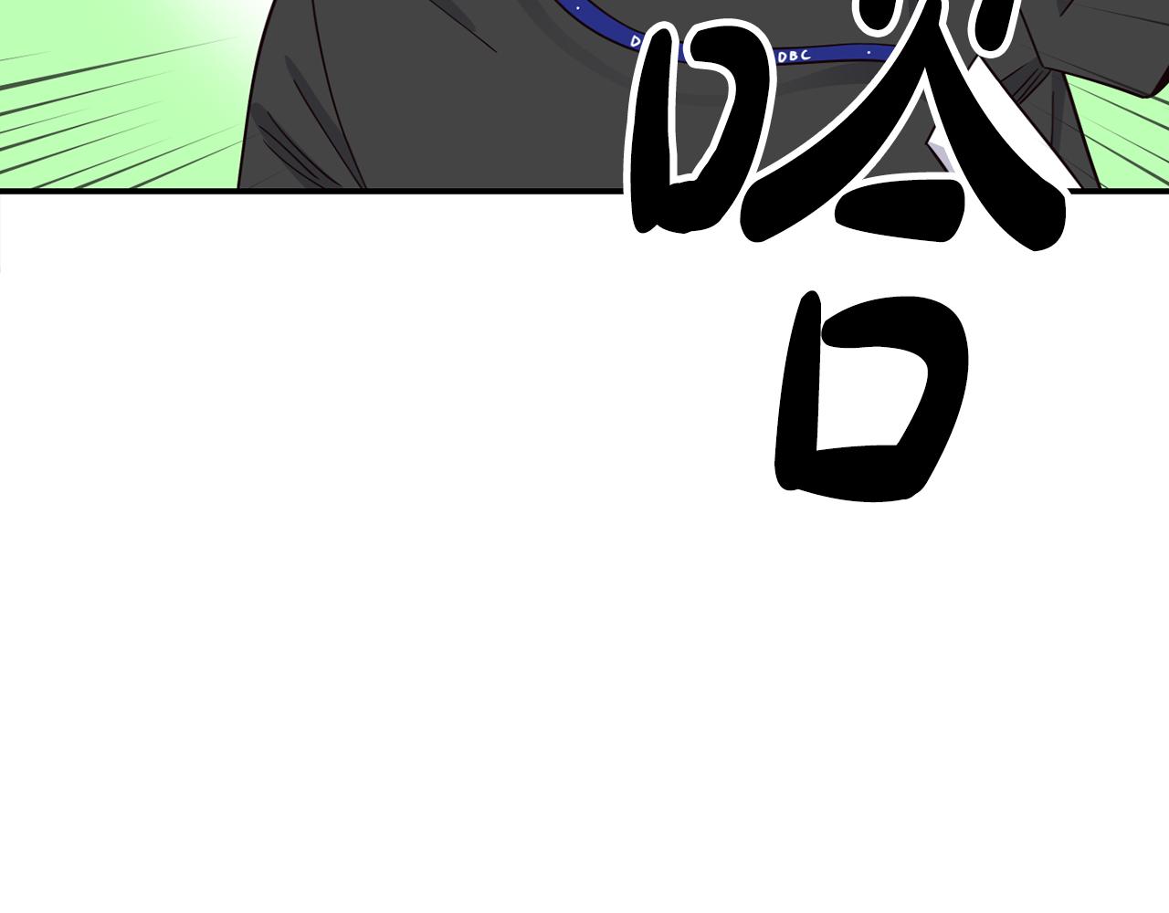 撿回一個異界女團 - 第44話 排名上升(2/5) - 2