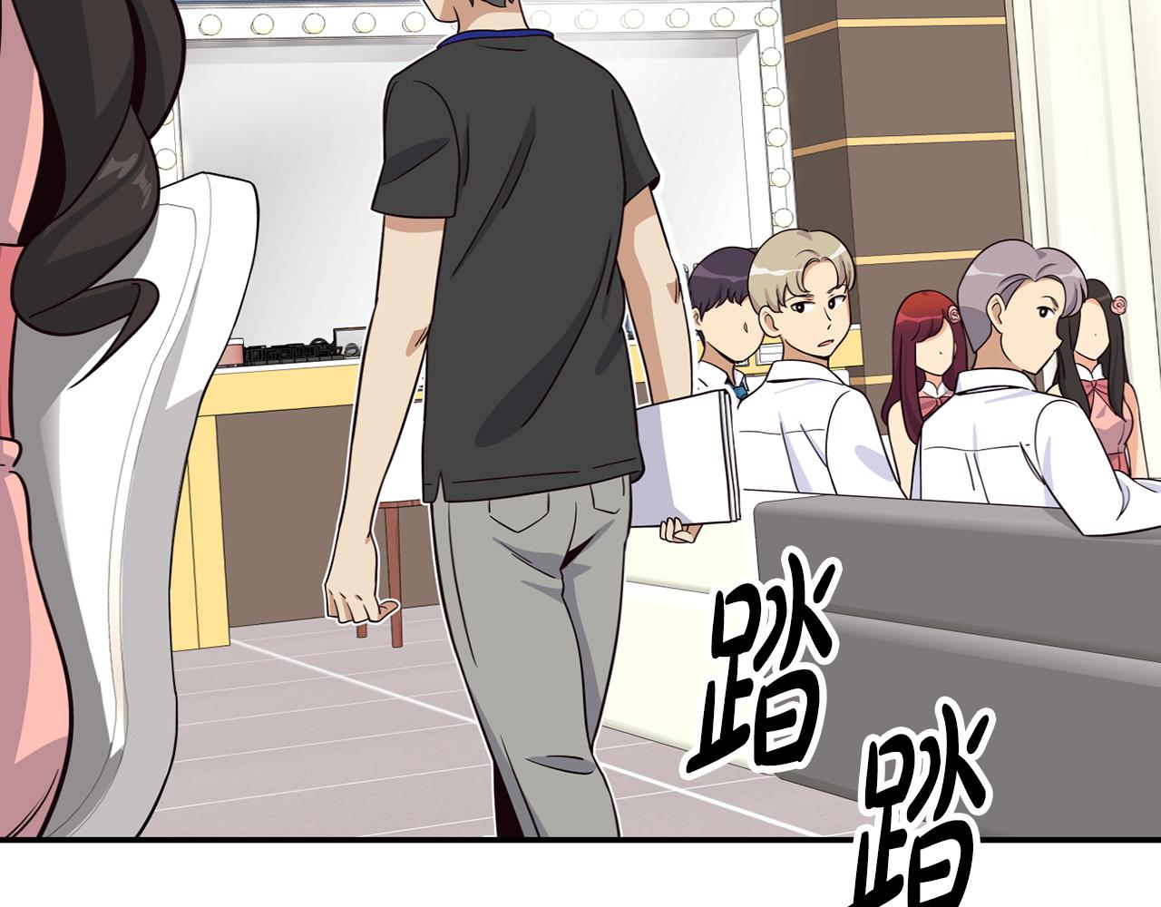 撿回一個異界女團 - 第44話 排名上升(2/5) - 6