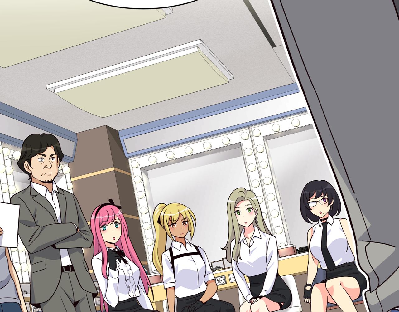 撿回一個異界女團 - 第44話 排名上升(2/5) - 1