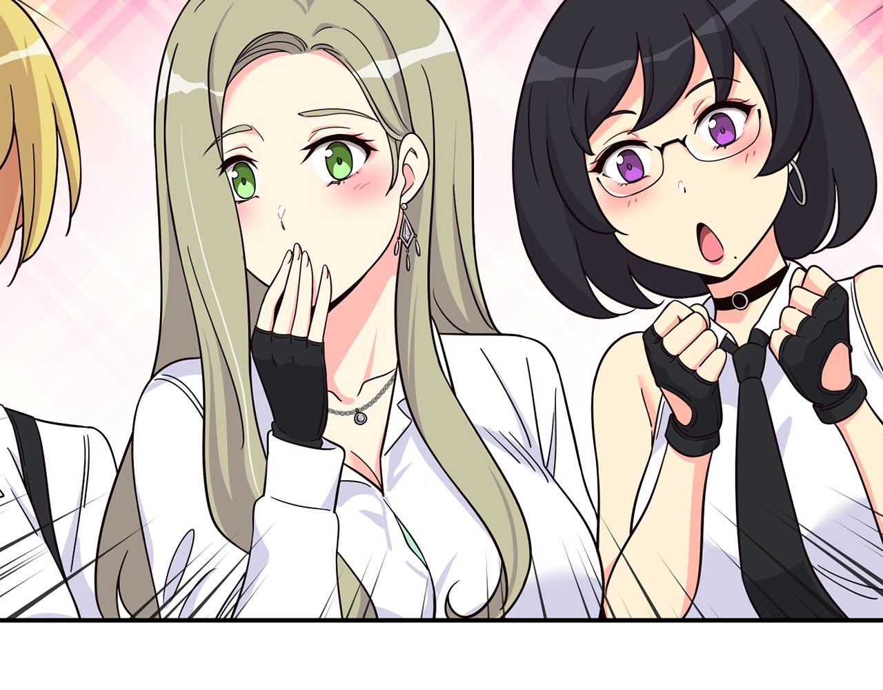 撿回一個異界女團 - 第44話 排名上升(2/5) - 4