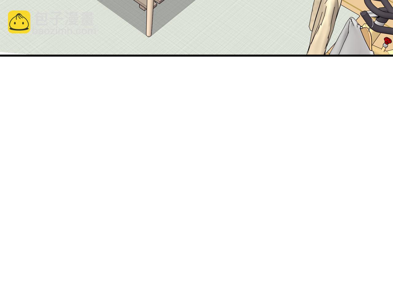 撿回一個異界女團 - 第44話 排名上升(1/5) - 7