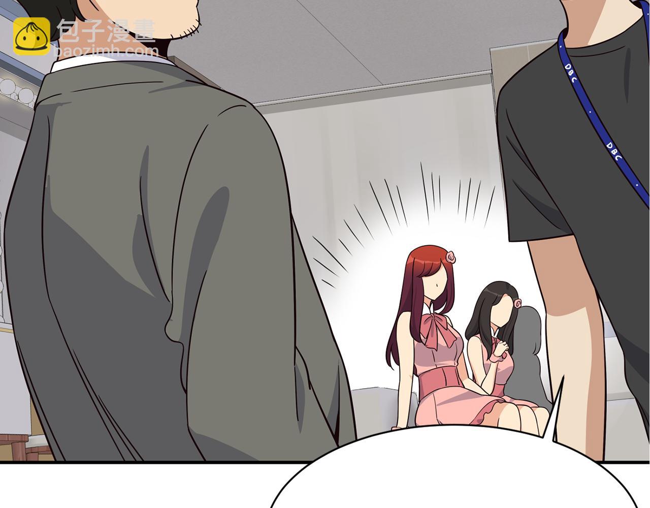 撿回一個異界女團 - 第44話 排名上升(2/5) - 6