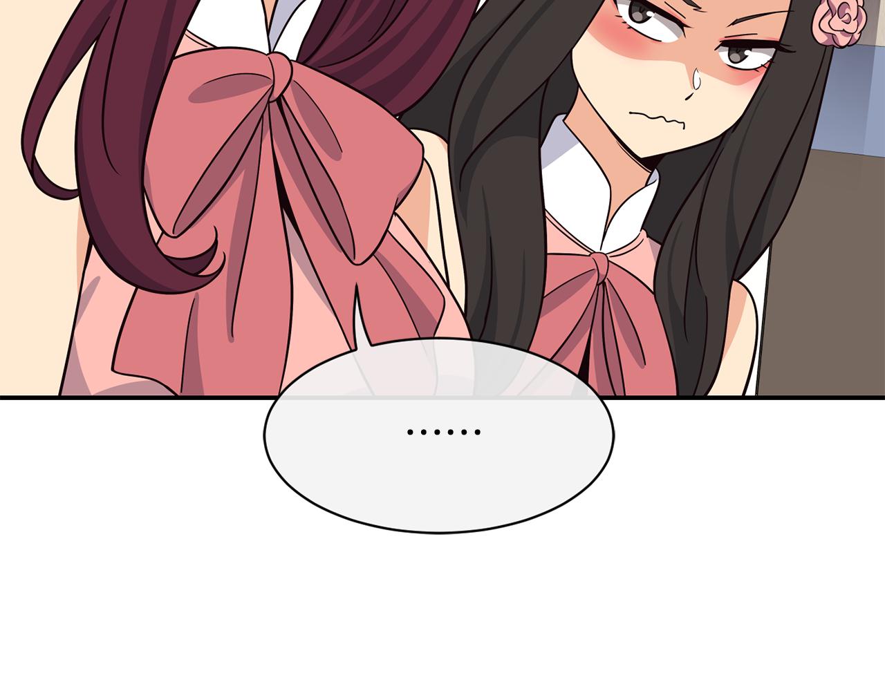 撿回一個異界女團 - 第44話 排名上升(2/5) - 1