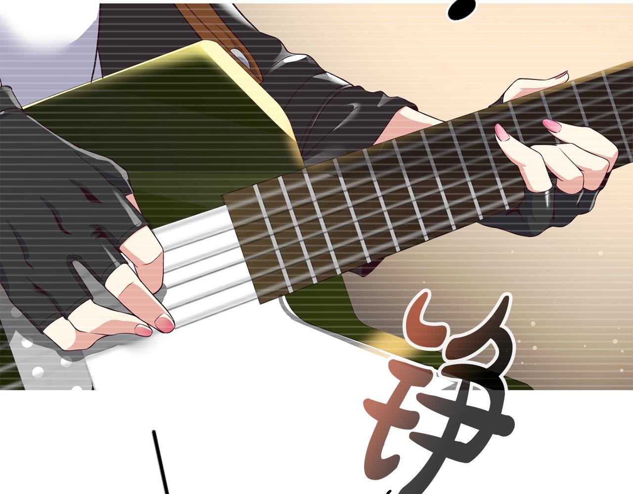 撿回一個異界女團 - 第44話 排名上升(2/5) - 2