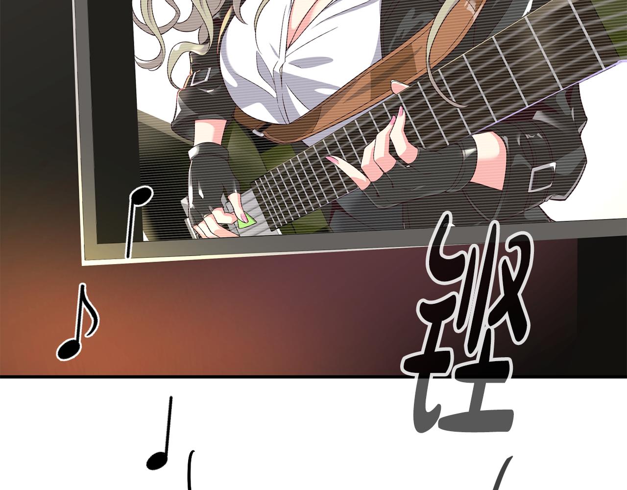 撿回一個異界女團 - 第44話 排名上升(2/5) - 5