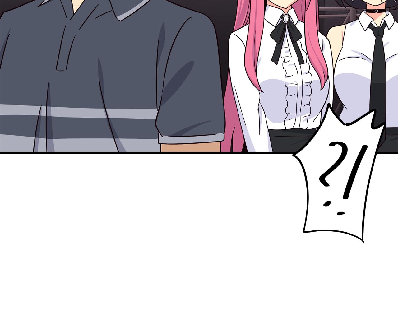 撿回一個異界女團 - 第46話 不會放過你(3/4) - 6