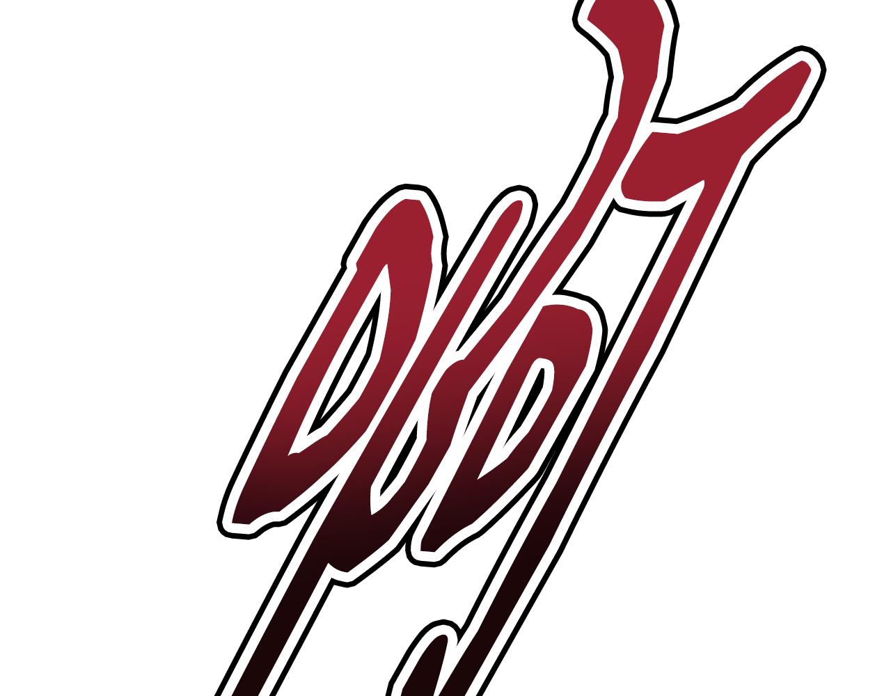 撿回一個異界女團 - 第46話 不會放過你(3/4) - 4