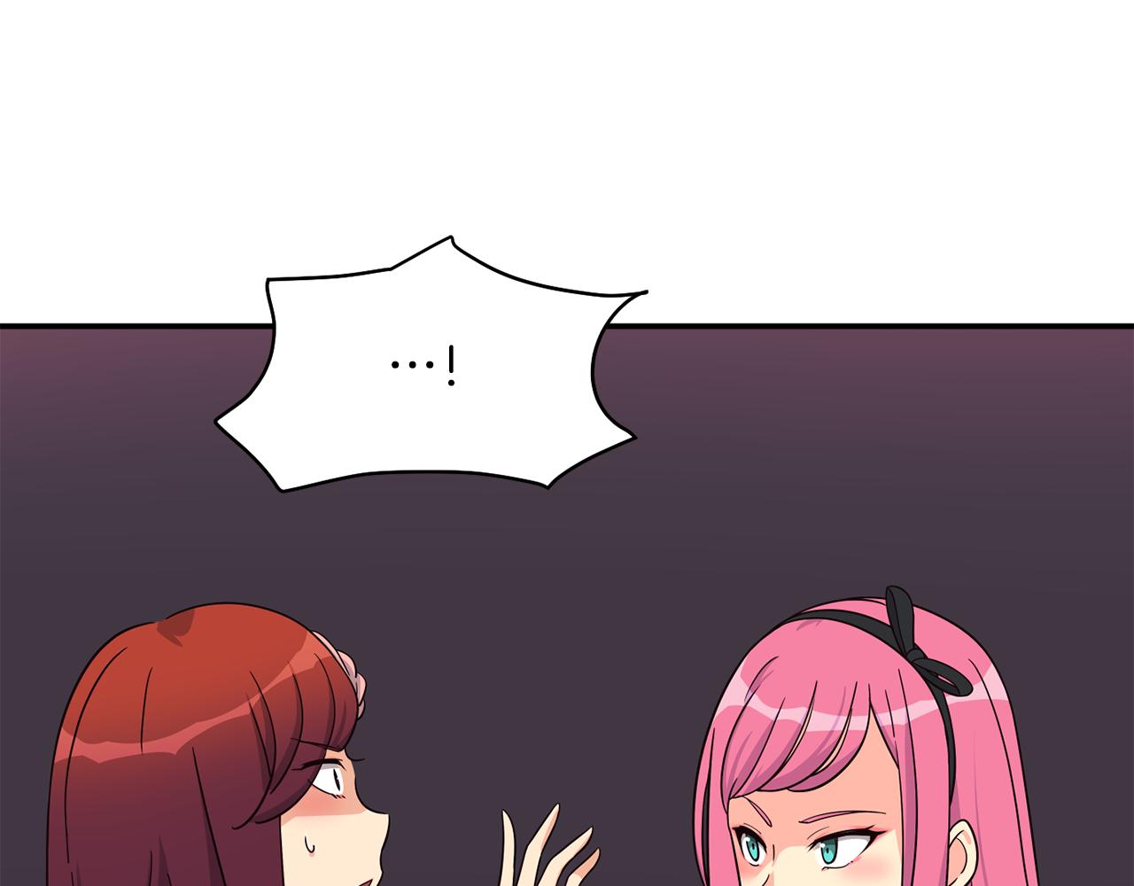 撿回一個異界女團 - 第46話 不會放過你(3/4) - 8