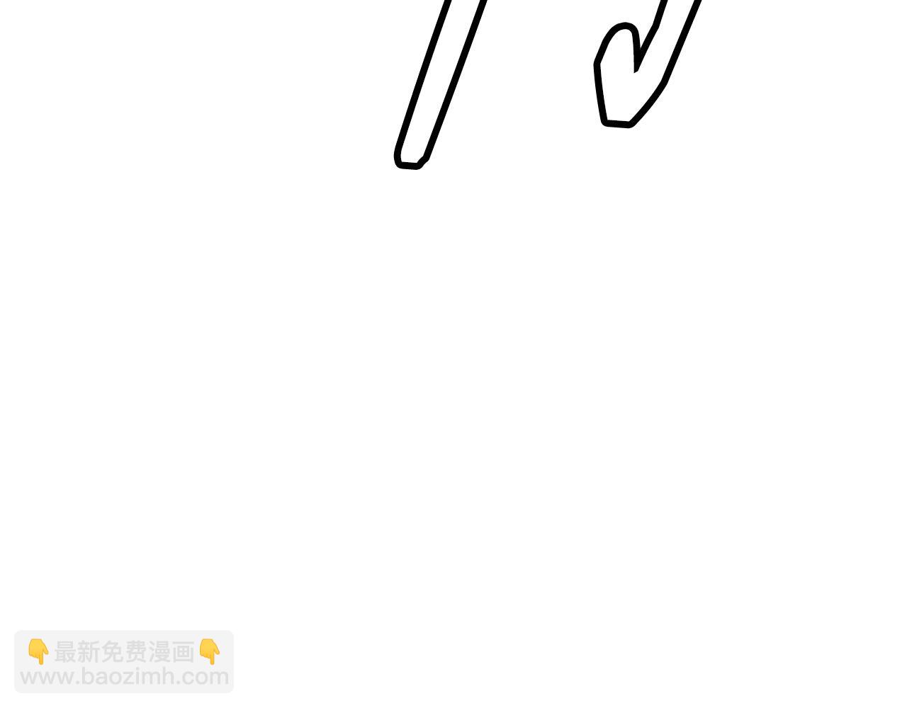 撿回一個異界女團 - 第46話 不會放過你(3/4) - 5