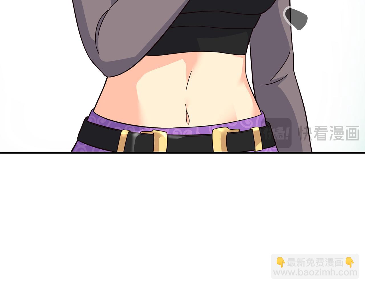 撿回一個異界女團 - 第46話 不會放過你(4/4) - 2