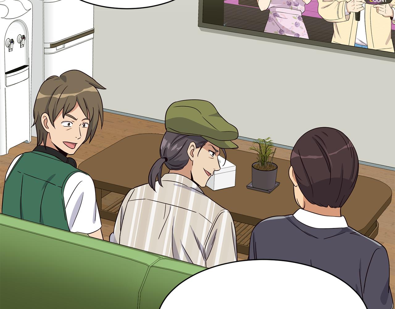 撿回一個異界女團 - 第46話 不會放過你(4/4) - 3