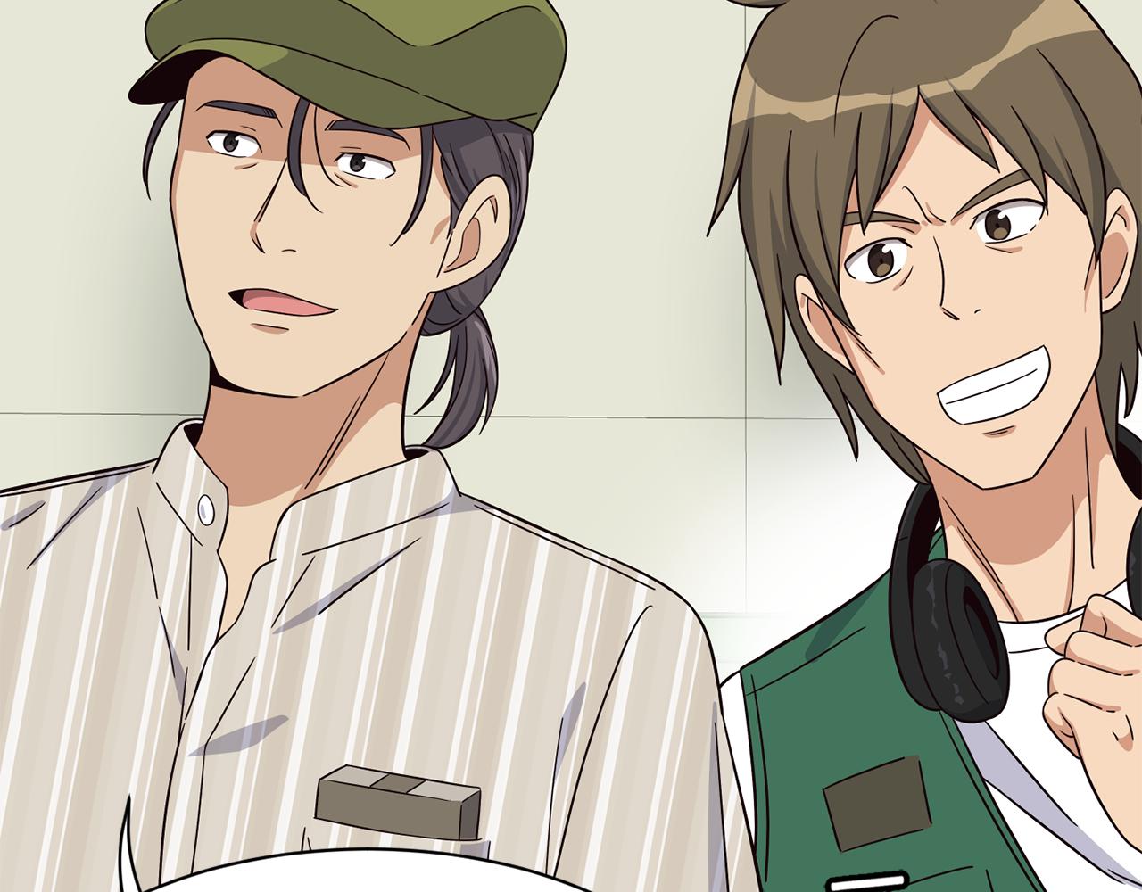 撿回一個異界女團 - 第46話 不會放過你(4/4) - 5