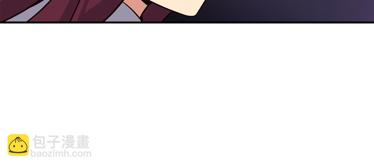 撿回一個異界女團 - 第46話 不會放過你(1/4) - 1