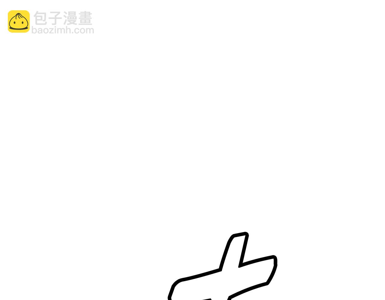 撿回一個異界女團 - 第46話 不會放過你(1/4) - 4