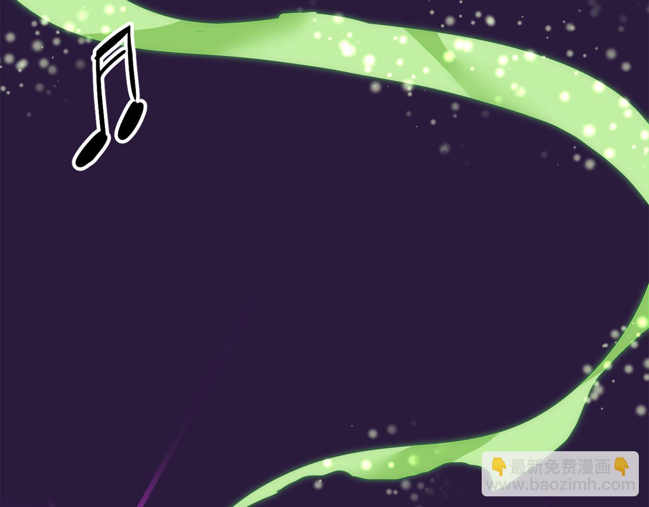 撿回一個異界女團 - 第46話 不會放過你(1/4) - 3