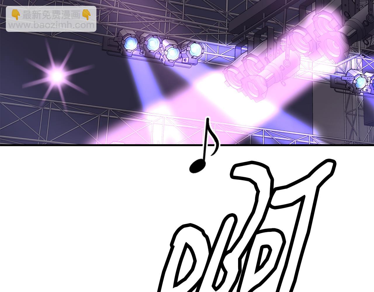 撿回一個異界女團 - 第46話 不會放過你(1/4) - 6