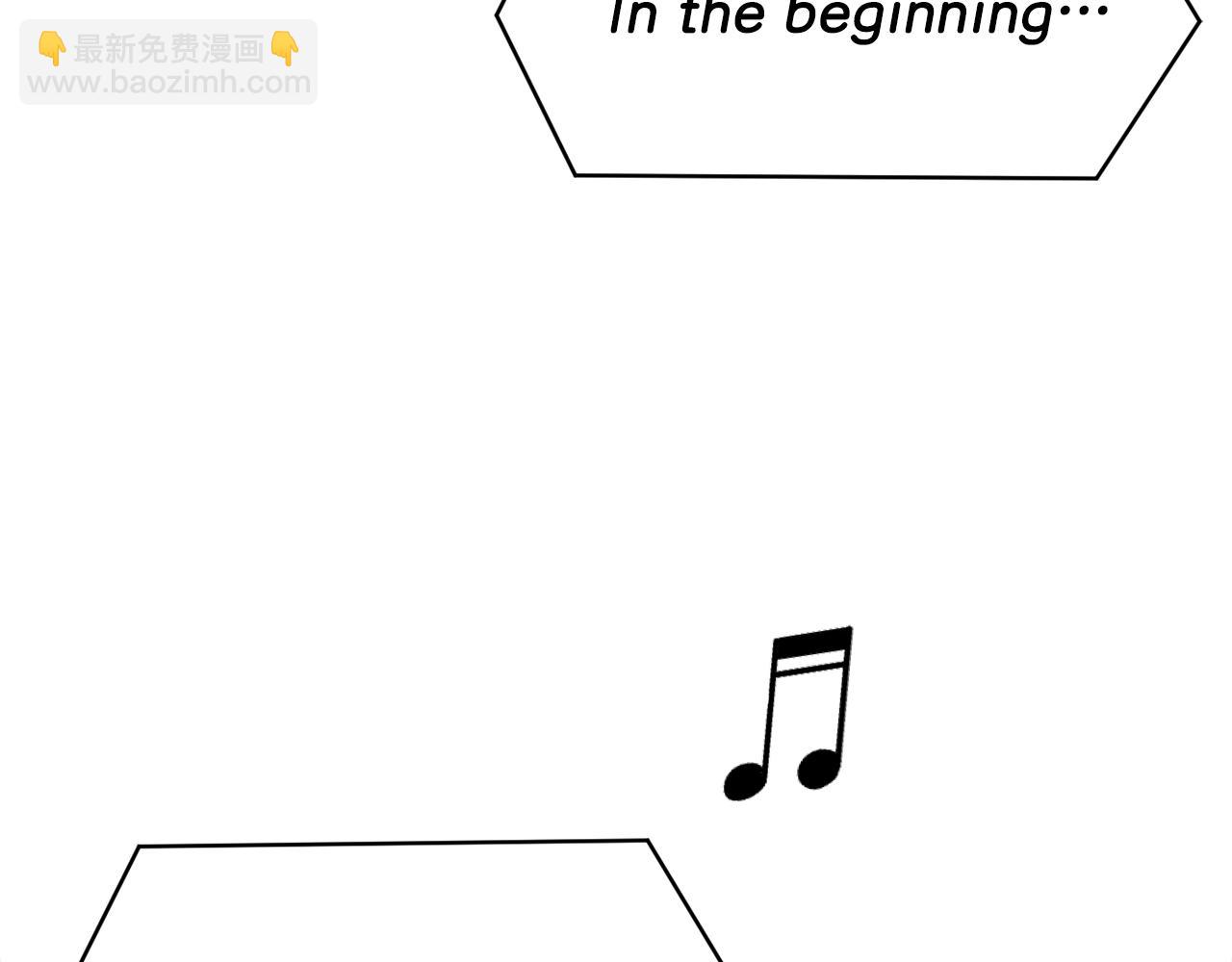 撿回一個異界女團 - 第46話 不會放過你(1/4) - 1