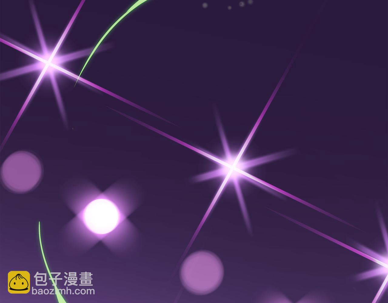 撿回一個異界女團 - 第46話 不會放過你(1/4) - 4