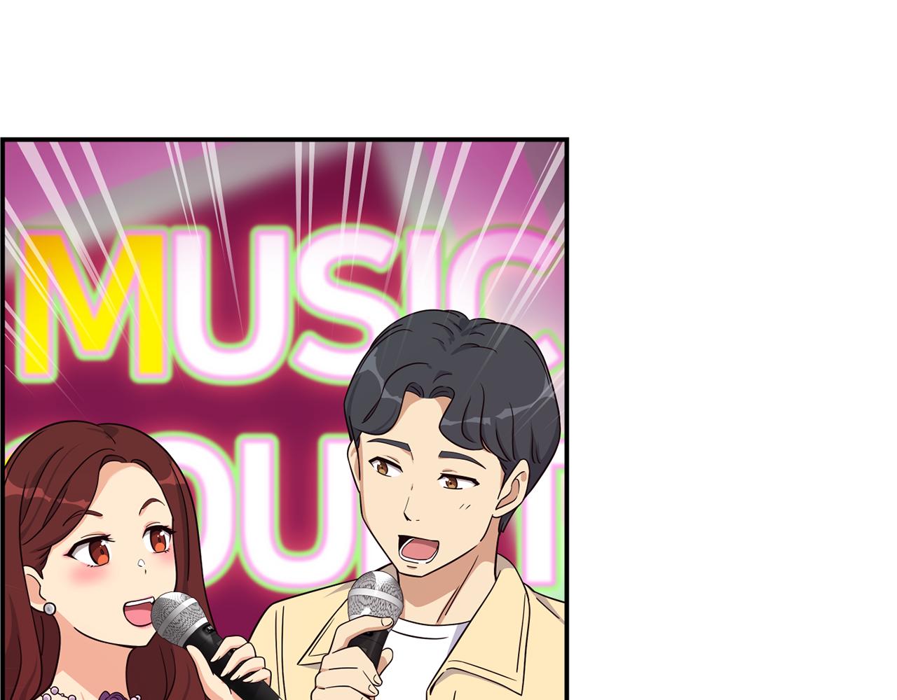 撿回一個異界女團 - 第46話 不會放過你(1/4) - 8