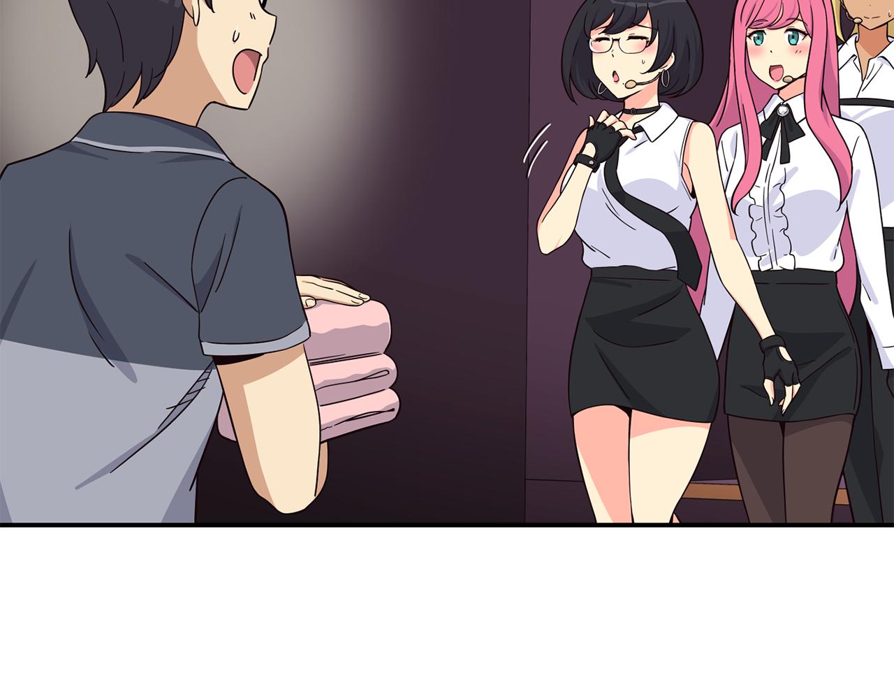 撿回一個異界女團 - 第46話 不會放過你(2/4) - 8