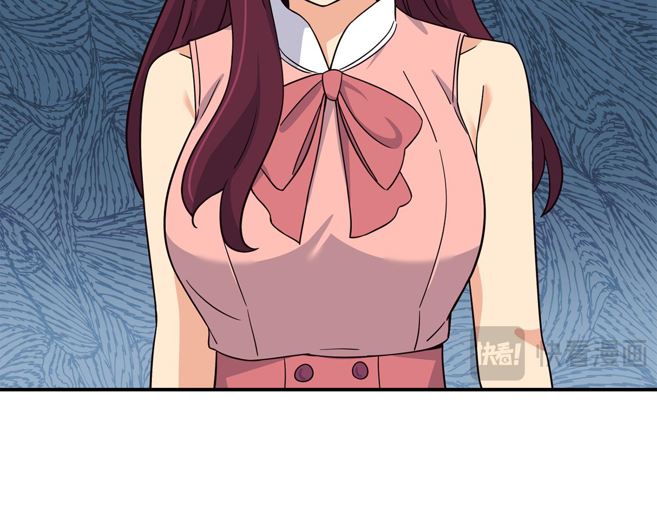 撿回一個異界女團 - 第46話 不會放過你(2/4) - 6