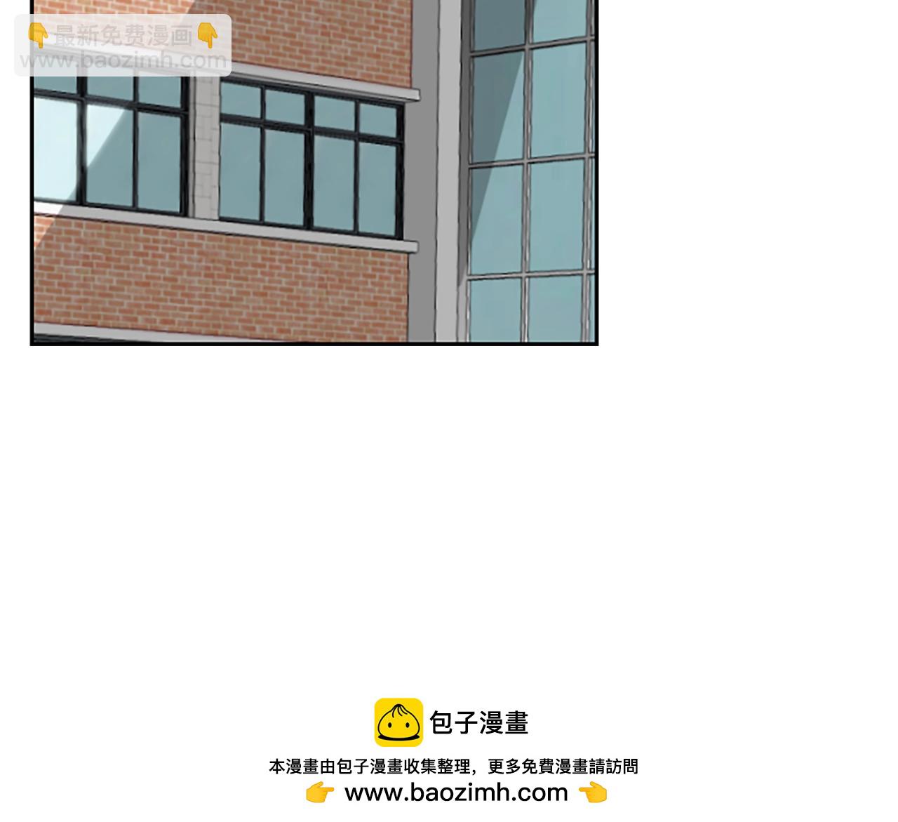 撿回一個異界女團 - 第4話 開局需要69億，成團吧(2/6) - 6