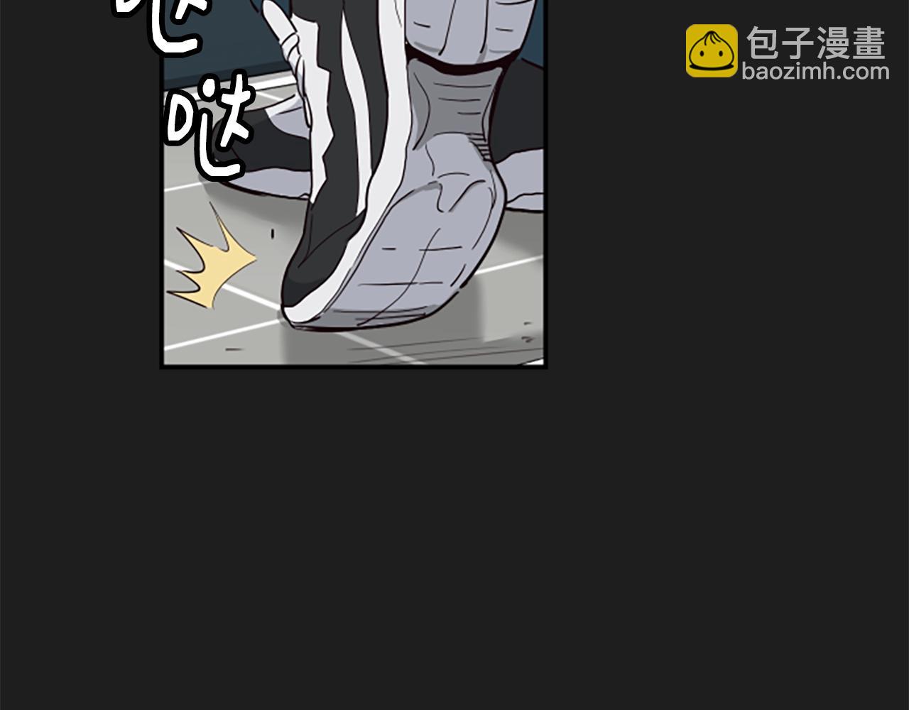 撿回一個異界女團 - 第4話 開局需要69億，成團吧(3/6) - 4