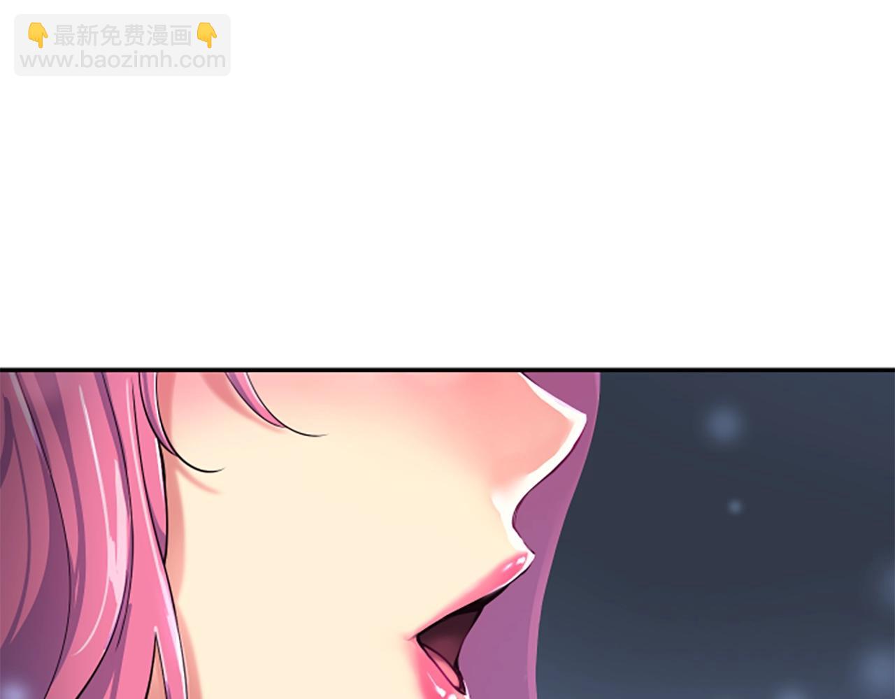 撿回一個異界女團 - 第4話 開局需要69億，成團吧(1/6) - 4