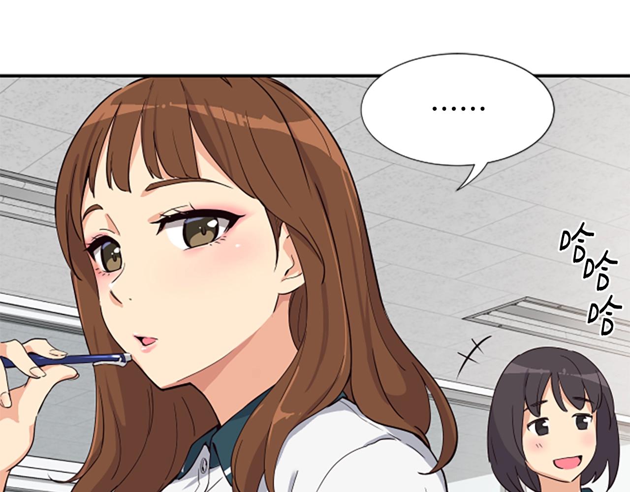 撿回一個異界女團 - 第4話 開局需要69億，成團吧(3/6) - 5