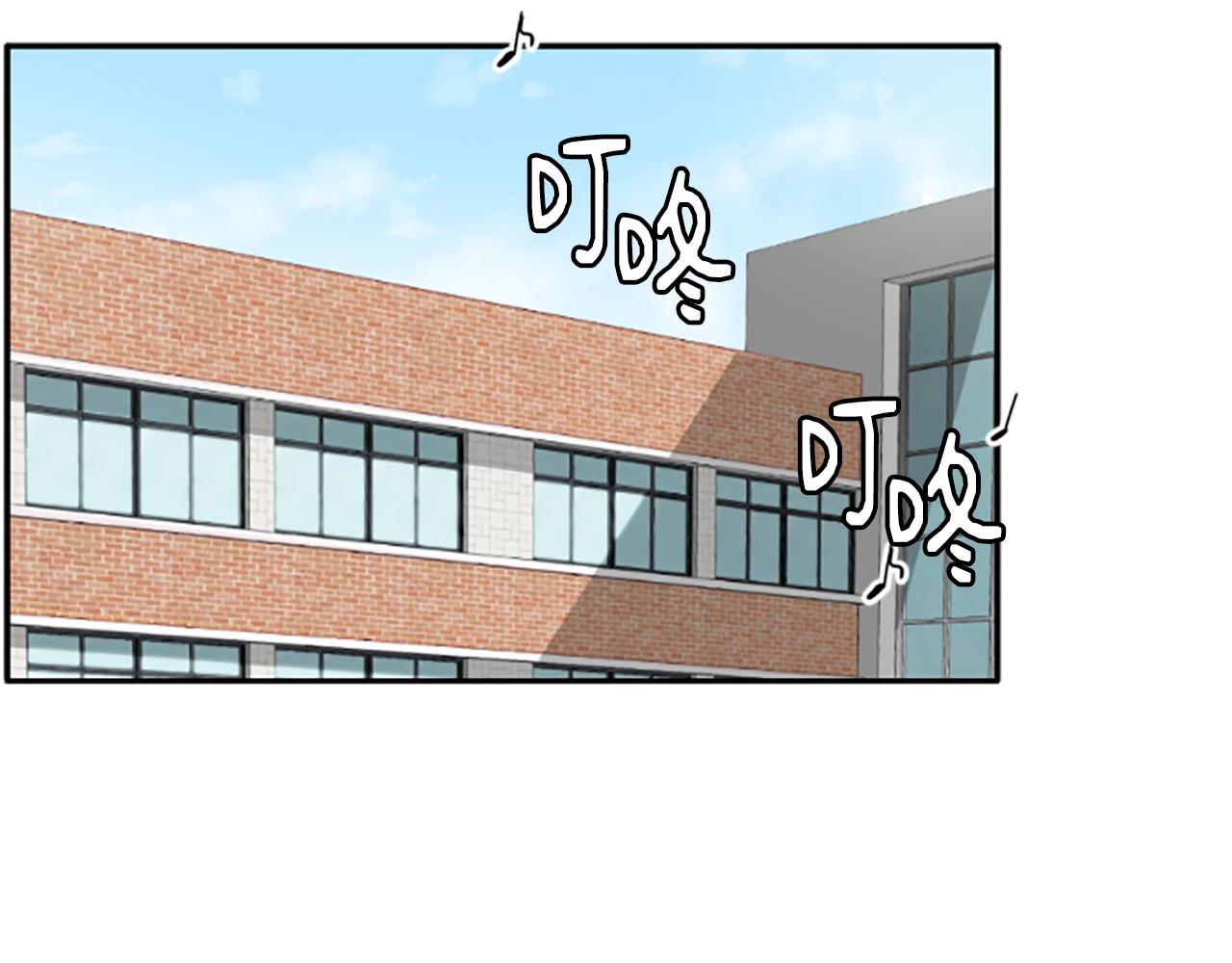 撿回一個異界女團 - 第4話 開局需要69億，成團吧(3/6) - 7