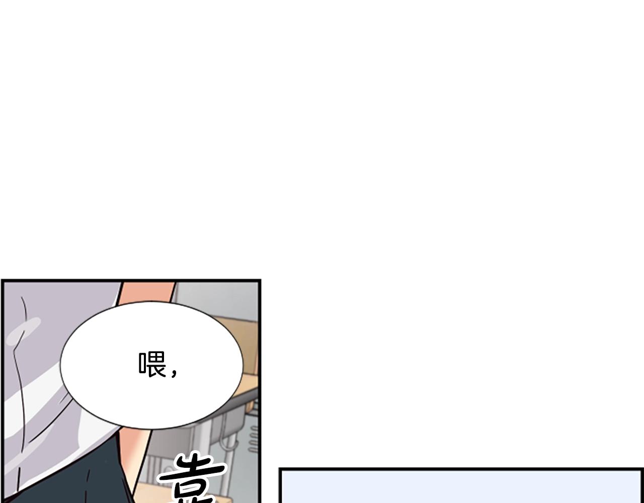 撿回一個異界女團 - 第4話 開局需要69億，成團吧(3/6) - 3