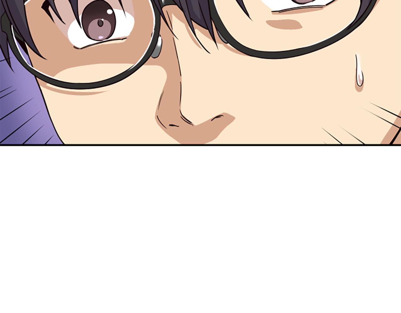 撿回一個異界女團 - 第4話 開局需要69億，成團吧(3/6) - 2