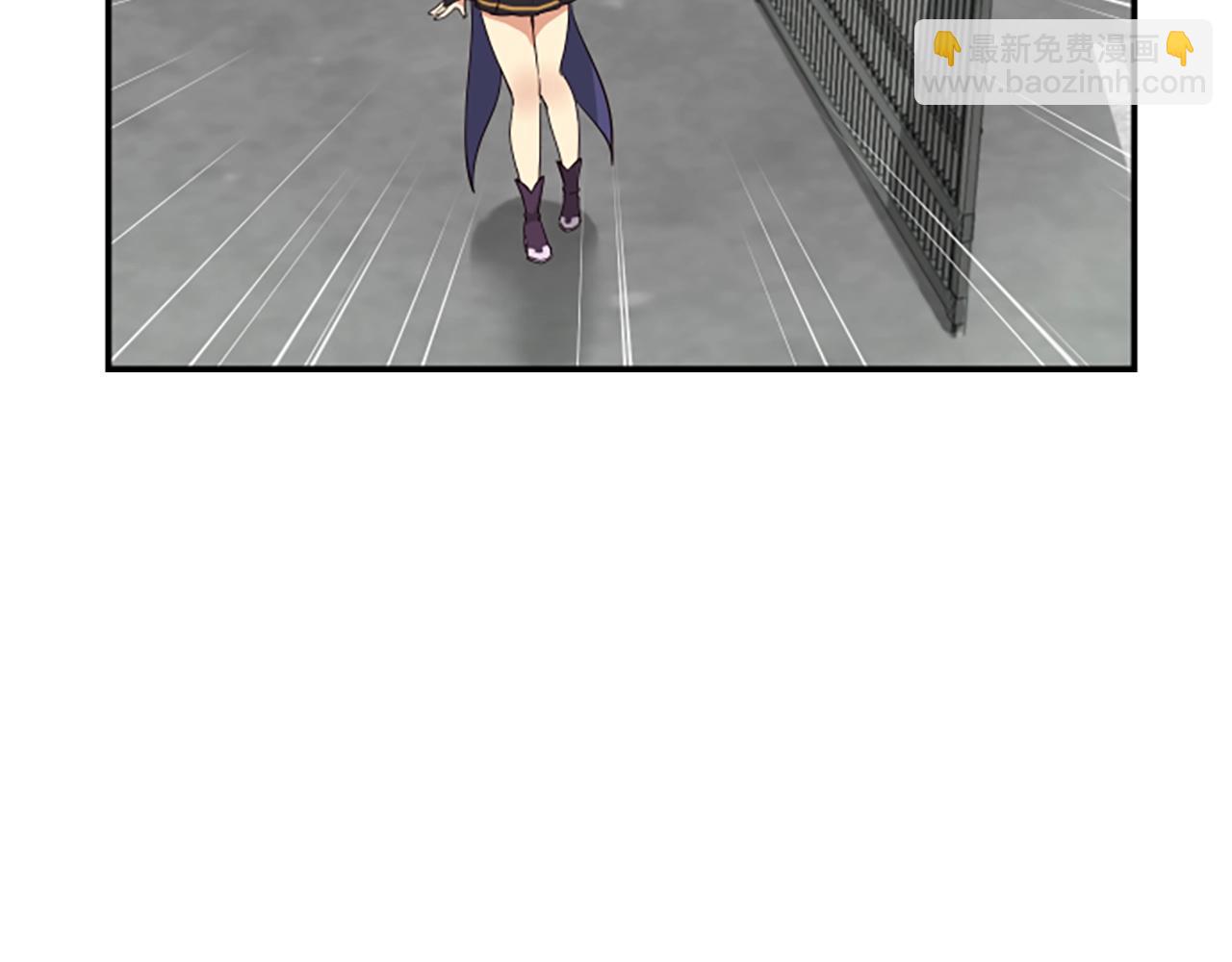 撿回一個異界女團 - 第4話 開局需要69億，成團吧(3/6) - 4