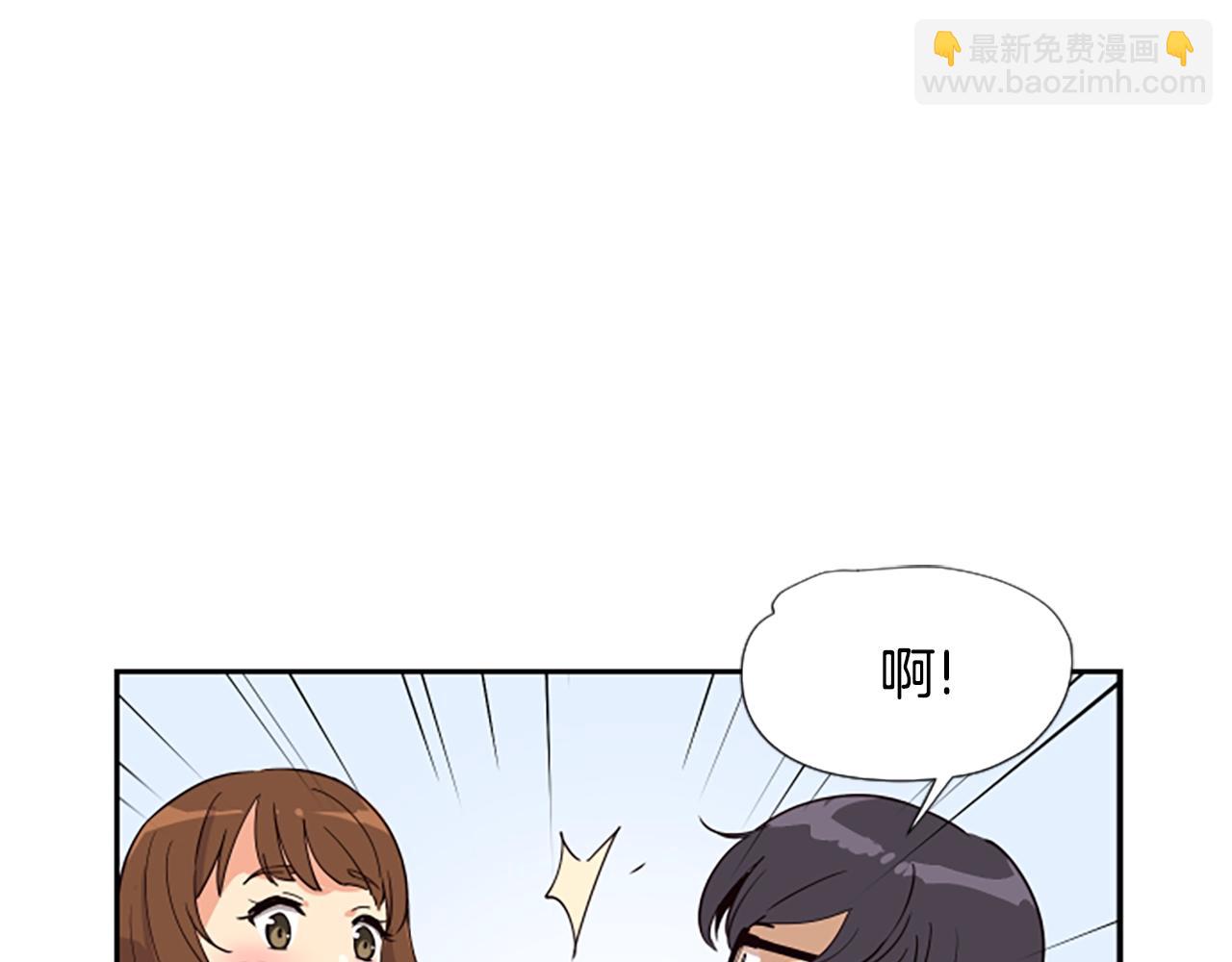 撿回一個異界女團 - 第4話 開局需要69億，成團吧(3/6) - 7