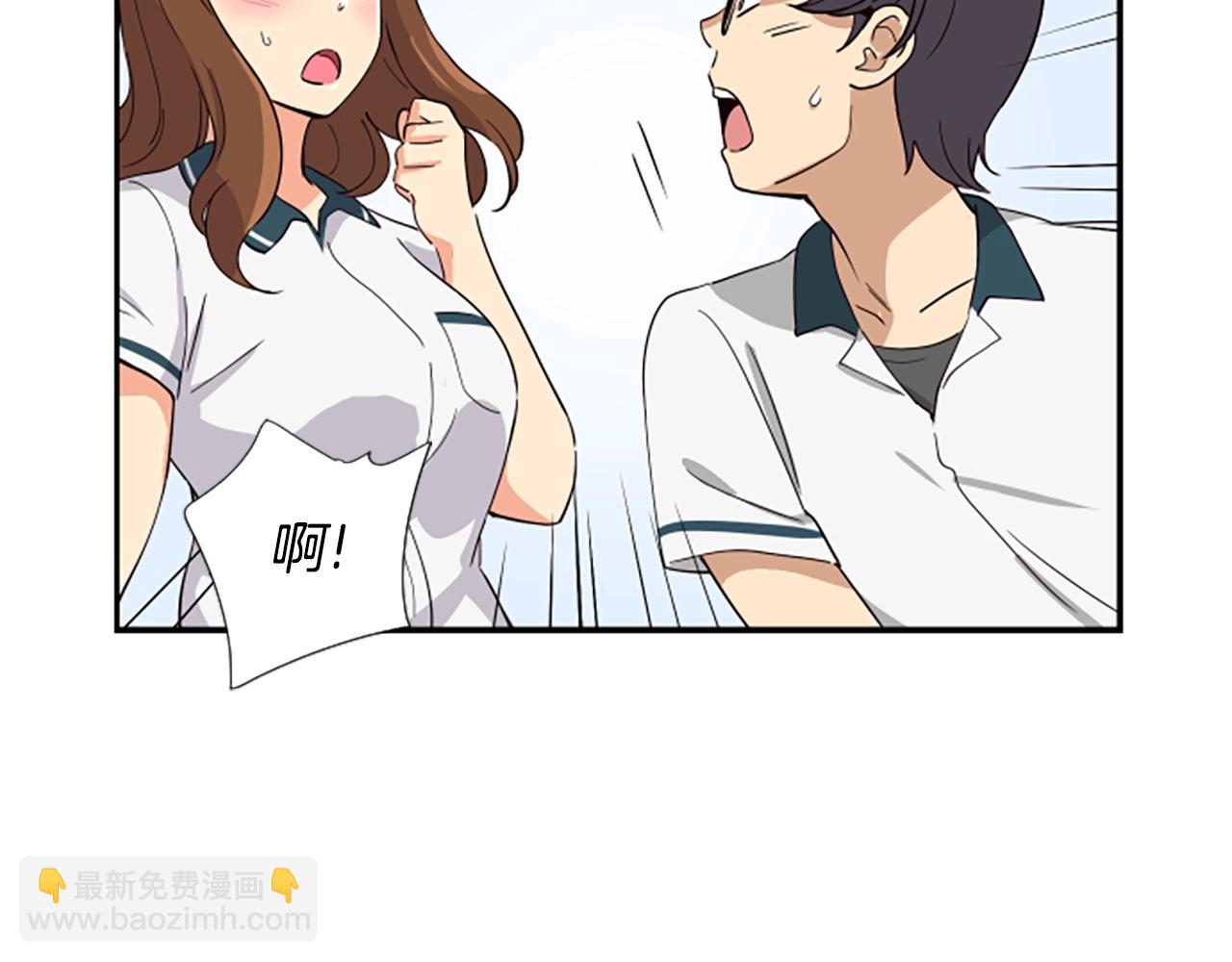 撿回一個異界女團 - 第4話 開局需要69億，成團吧(3/6) - 8