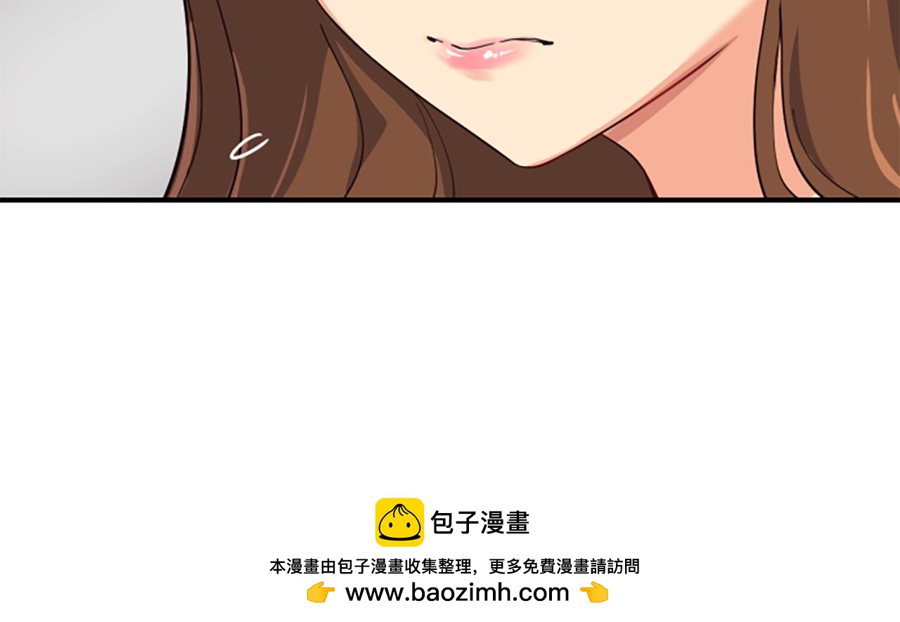 撿回一個異界女團 - 第4話 開局需要69億，成團吧(3/6) - 6