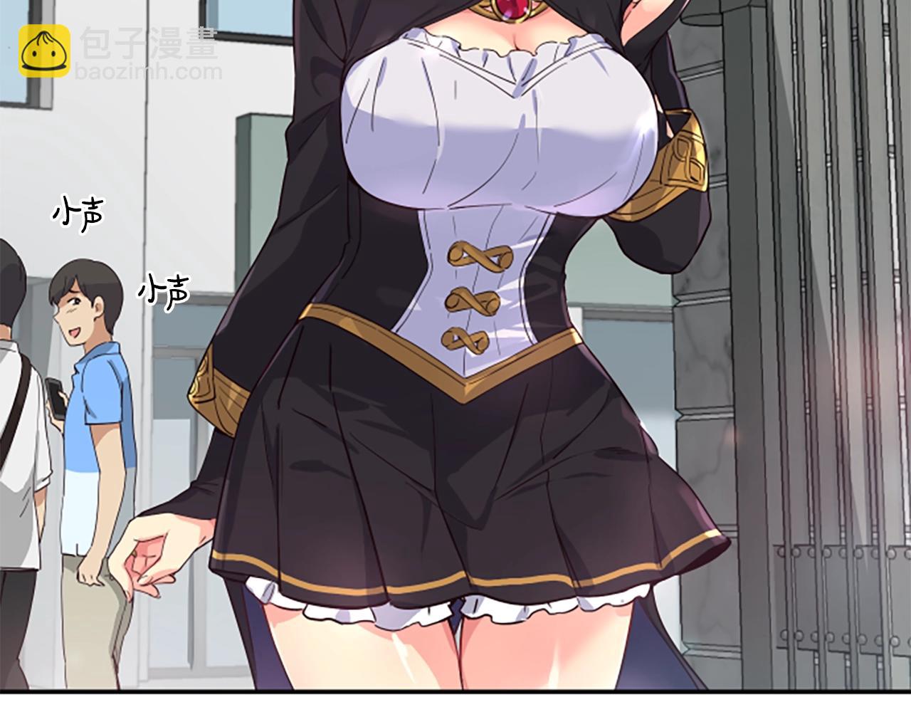 撿回一個異界女團 - 第4話 開局需要69億，成團吧(4/6) - 8