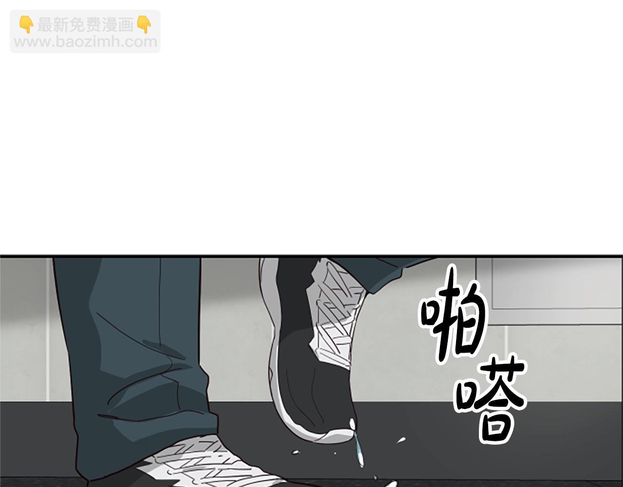 撿回一個異界女團 - 第4話 開局需要69億，成團吧(4/6) - 2