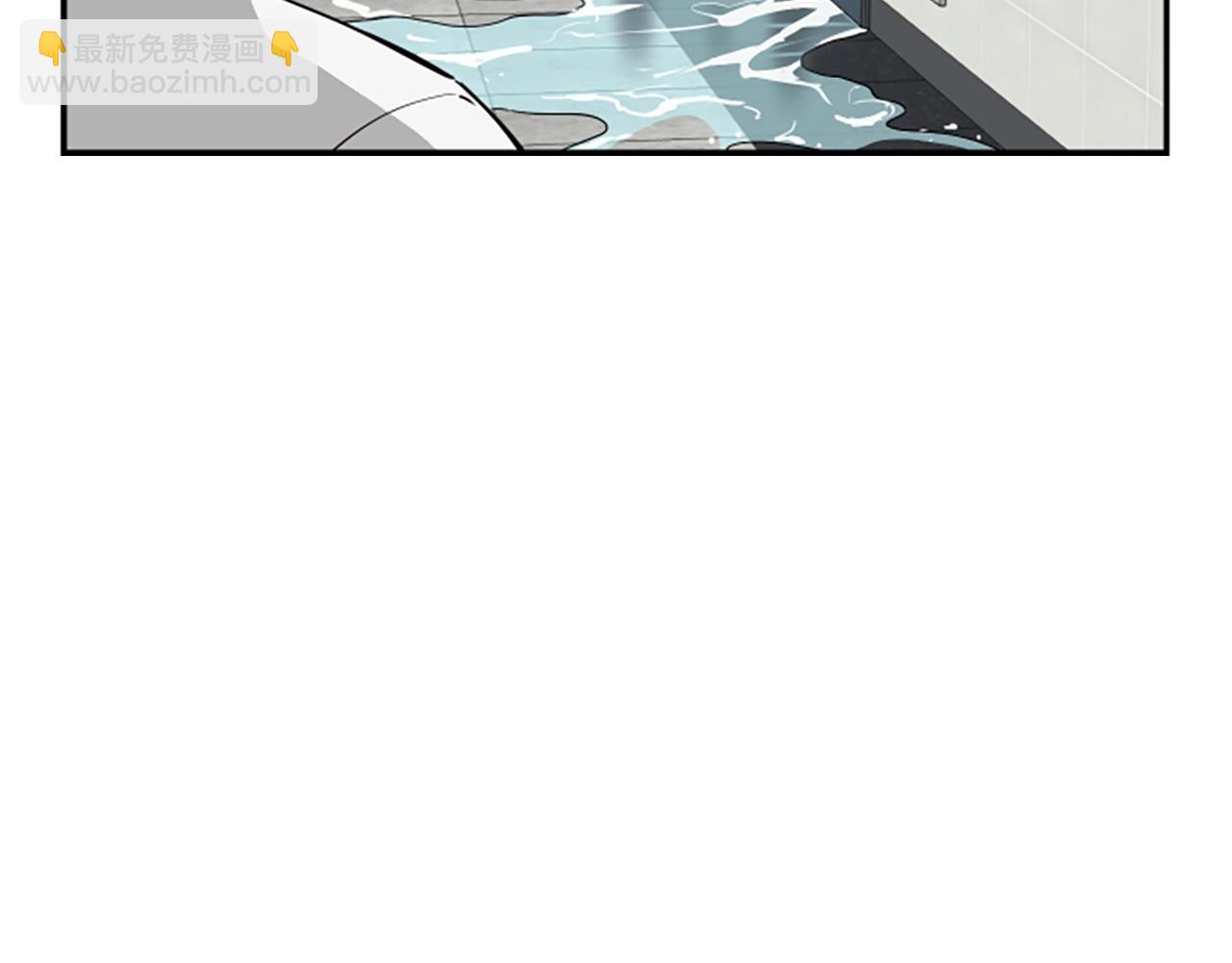 撿回一個異界女團 - 第4話 開局需要69億，成團吧(4/6) - 5